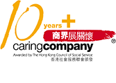 10 year+ caring campany