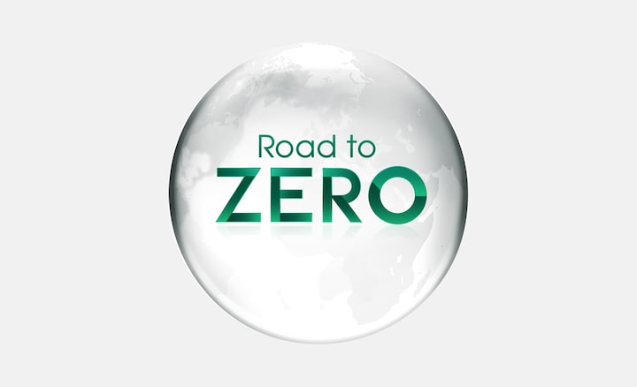 Road to Zero 標誌